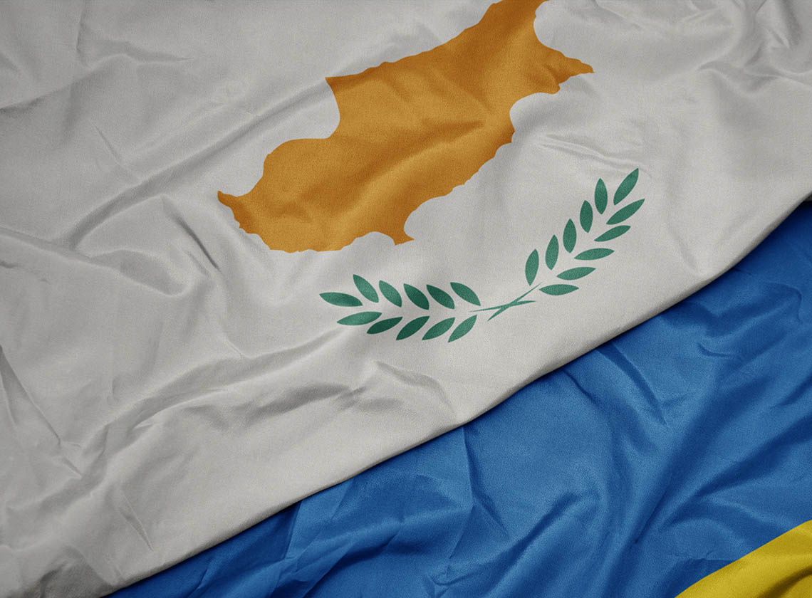 The DTA Cyprus – Ukraine has been ratified and is in force from the 7th of August 2013
