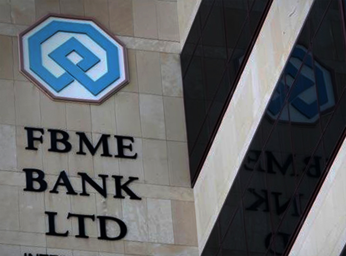 Cyprus Court to Decide on FBME Liquidation
